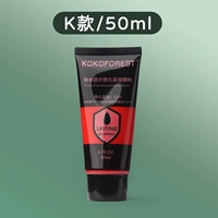 Окрашенный, 50 мл