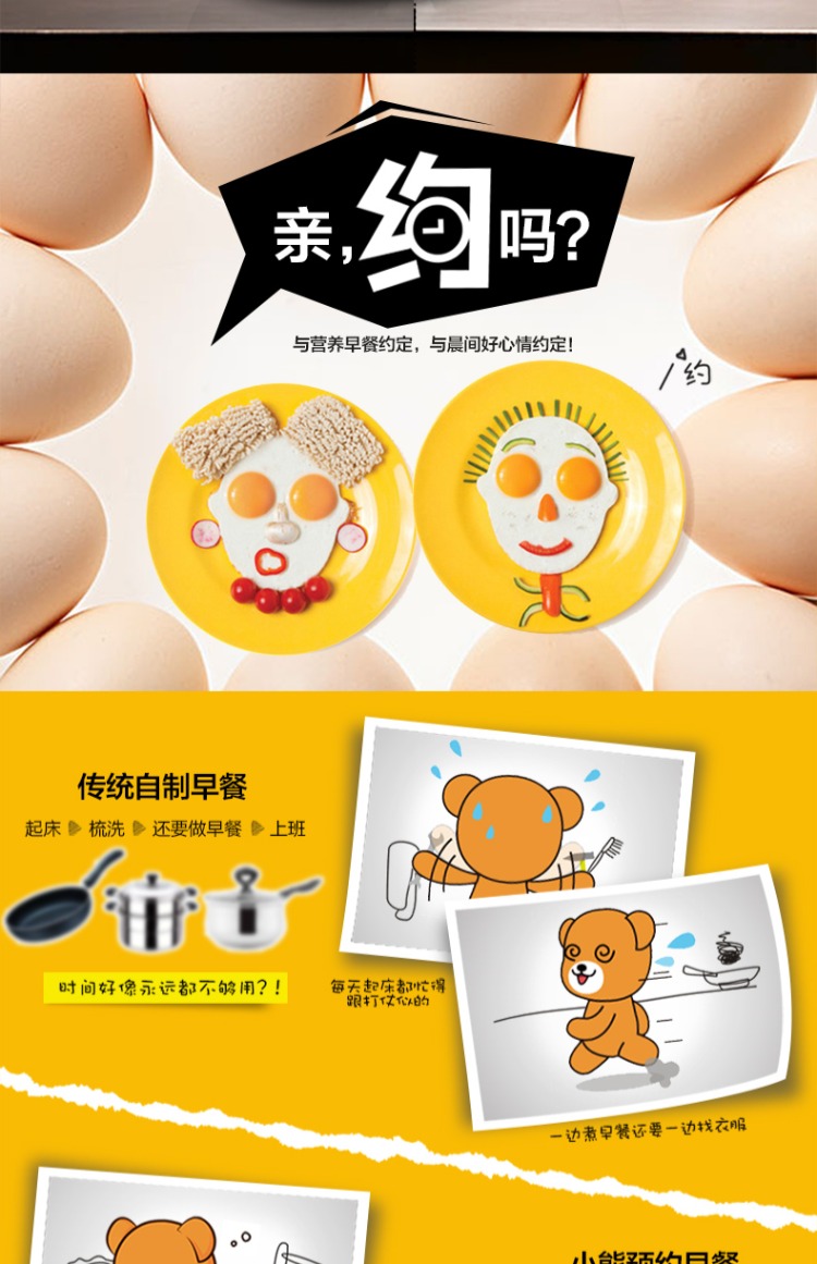 nồi lẩu mini tốt nhất Gấu trứng nồi gia đình hấp trứng ăn sáng máy nhỏ trứng tráng hai lớp thời gian tự động tắt điện chiên nhỏ - Nồi trứng nồi lẩu mini 2 người