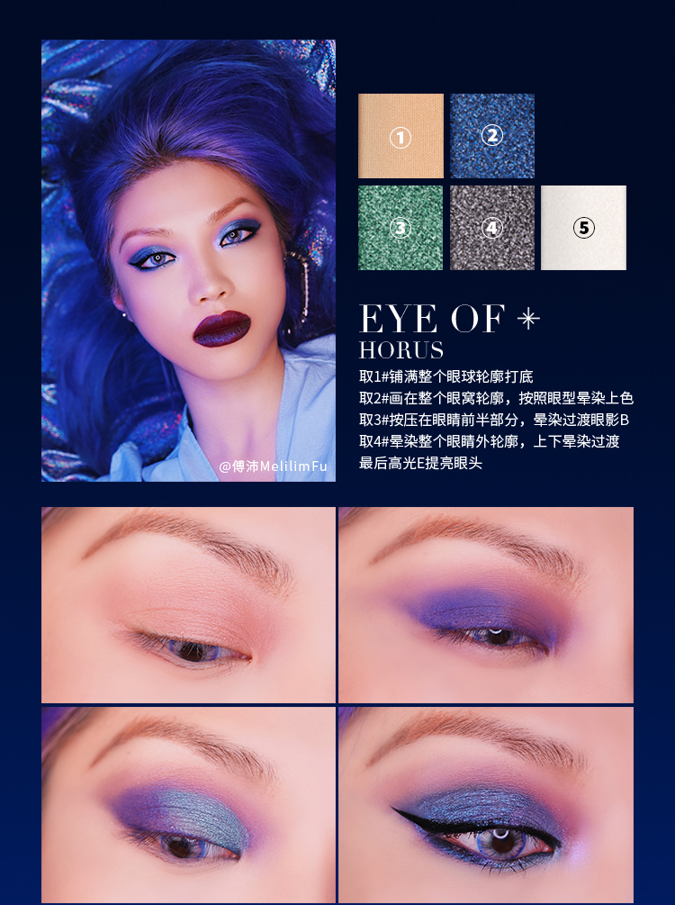 [Cửa hàng chính thức] susisu Suxi Su Liu Shasha bóng cô gái cô gái trong mờ trang điểm khỏa thân sequins etude house phấn mắt