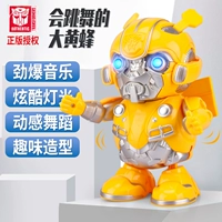 Hasbro, трансформер, Бамблби, танцующая игрушка для мальчиков, Кинг-Конг