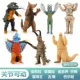 Мягкий клей монстр Gorora+Anton La+Kim Guqiao+Barton+Baltan+Bellacan+король Рейда