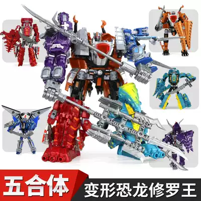 Transformed Dinosaur King Kong 5 Toys Children's Five-Hits Triceratops Combination Robot Boy Full Model 6