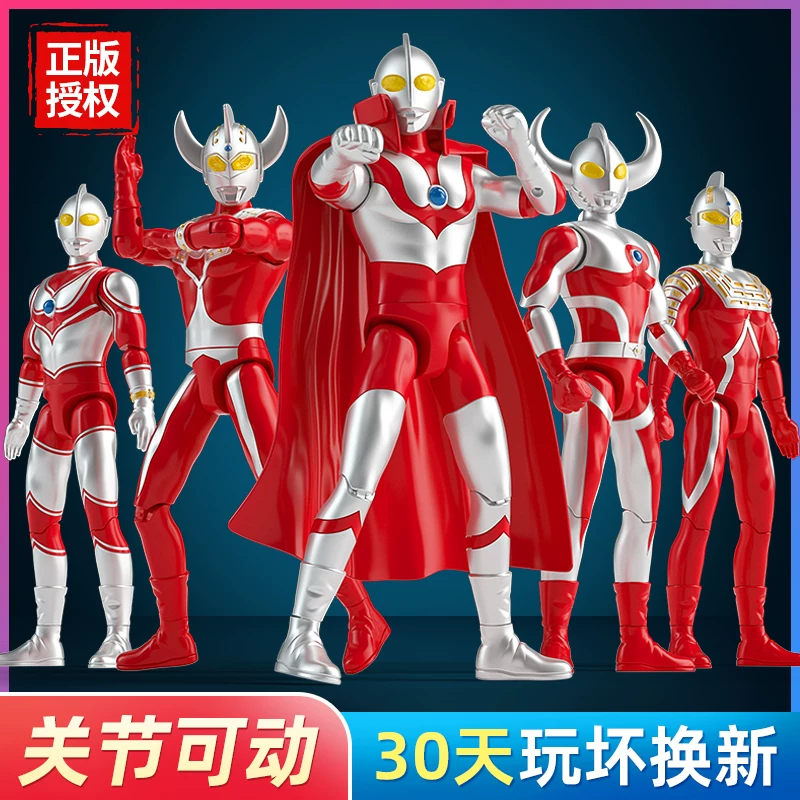 Ultra, Ultraman Tiga, многосоединенная игрушка, подвижная минифигура, Супермен, подарок на день рождения