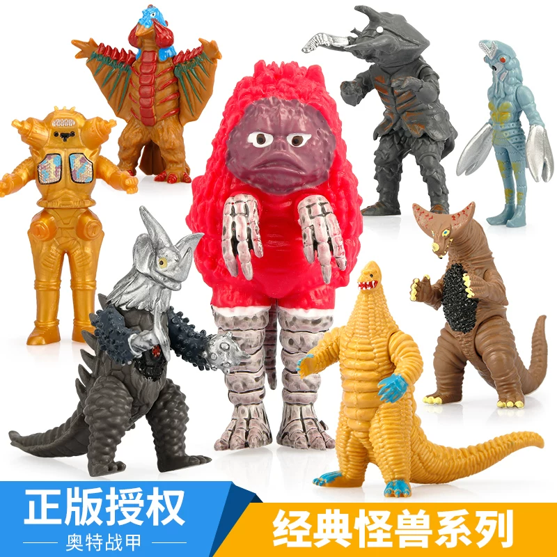 Ultraman Ais playing monster soft rubber toy children Patton Tentogo Morarawed King Jindu Boat Boys
