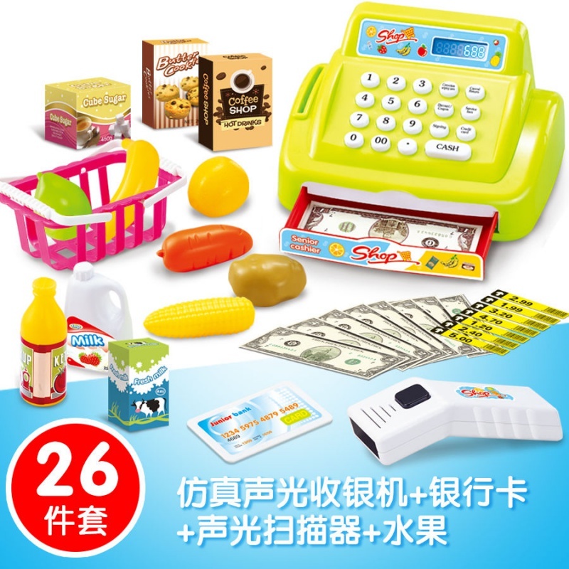 Children's cash register toys pretend house wine electric simulator 2-3-4 years old baby birthday gift cashier counter