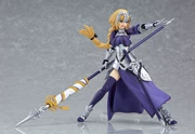 Fate / Grand Order figma 366 Joan of Arc Drak Ruler có thể làm điều đó - Capsule Đồ chơi / Búp bê / BJD / Đồ chơi binh sĩ