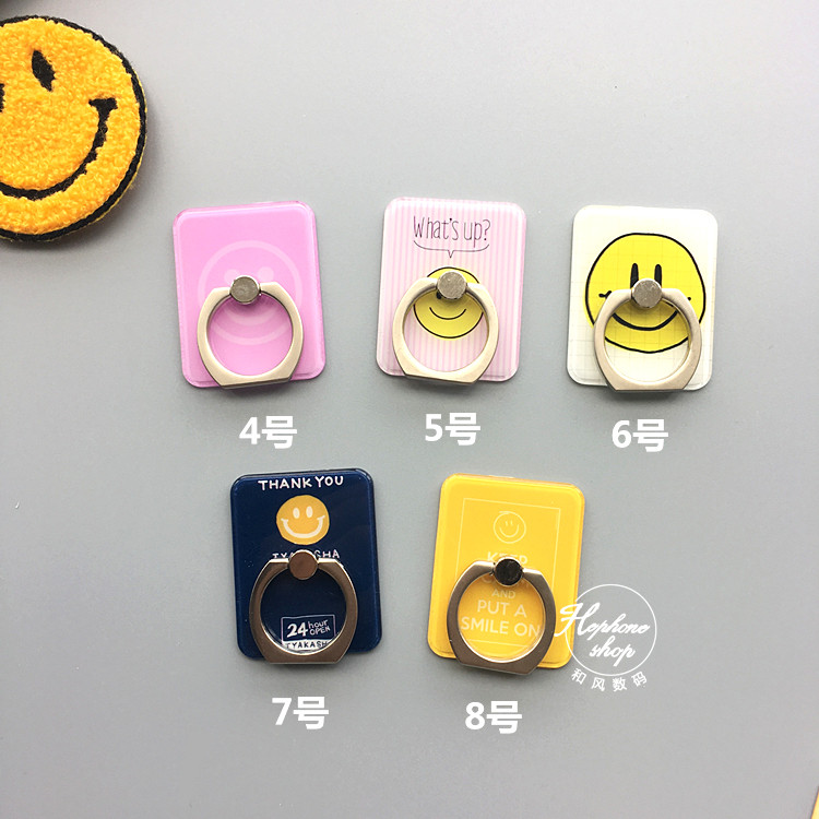 Support téléphone mobile - Ref 1355167 Image 10