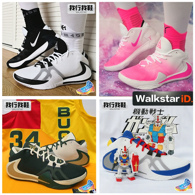 Nike Nike Bảng chữ cái Brother FREAK1 Tùy chỉnh Màu đen và Trắng Mandarin Duck Bucks Superman Leopard Print Black Gold Gold Basketball Shoes - Giày bóng rổ