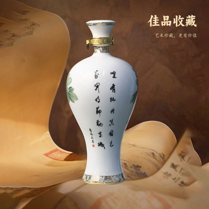 国花瓷西凤酒世袭52度1L装凤香型白酒收藏送礼品鉴装纯粮食酒评价- 淘宝网