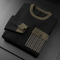 Mens sweater thick winter new trend Korean warm loose casual round neck knitted base shirt long sleeve