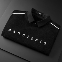 Fake two sweater mens tide loose thick warm embroidery shirt collar knitted base shirt men long sleeve autumn and winter New