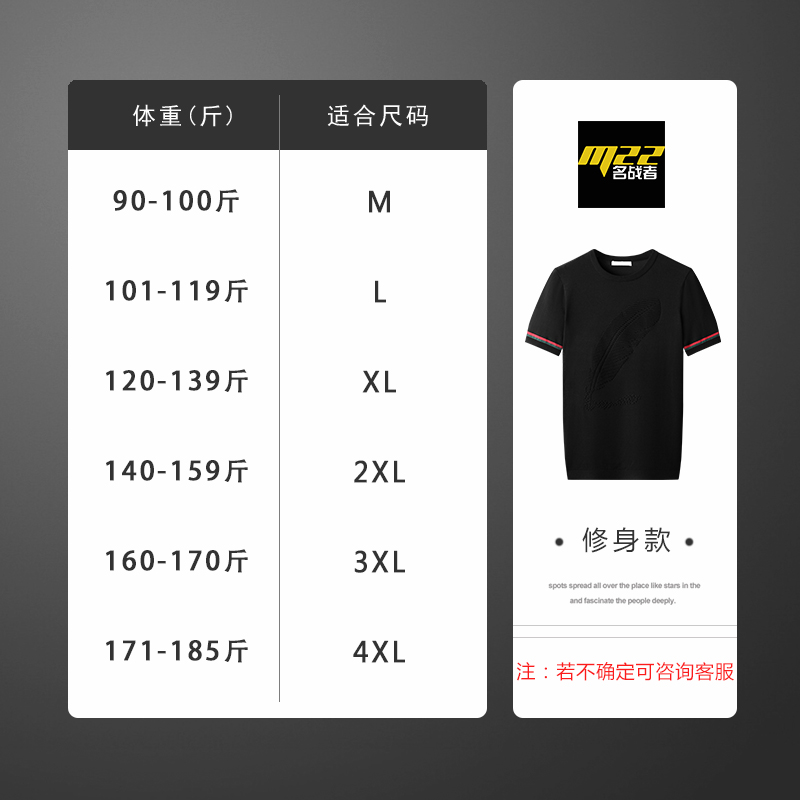 Ice lụa áo len đan ngắn tay nam 2020 mùa hè mới của Hàn Quốc phiên bản của xu hướng âm t-shirt cổ áo cổ áo nửa tay áo t-shirt mỏng.