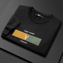 Knit Short Sleeve Male Tide 2022 New Summer Trend Embroidery Loose round collar high-end t-shirt male half sleeve undershirt