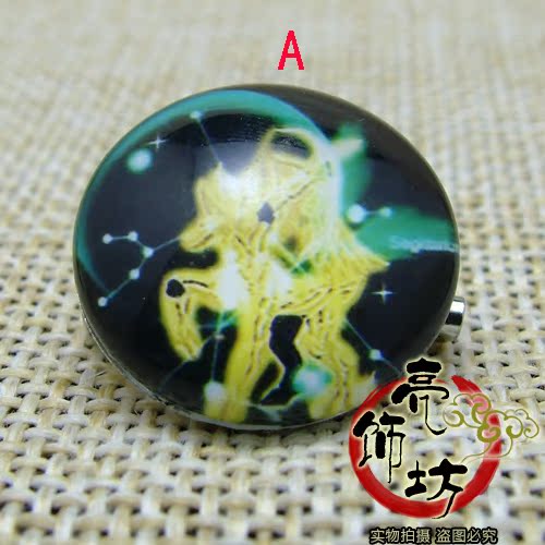Broche en Matériau mixte - Ref 1180332 Image 9