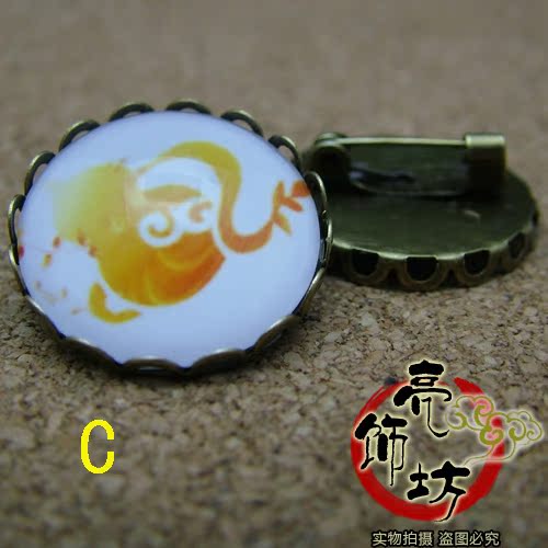 Broche en Matériau mixte - Ref 1178630 Image 11