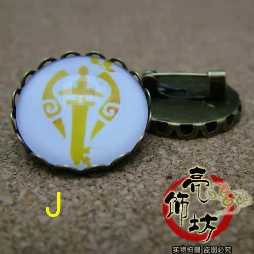 Broche en Matériau mixte - Ref 1178630 Image 18