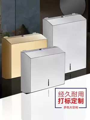 Stainless steel sanitary paper box wall-mounted with lock Hotel Public dressing room toilet extraction type sanitary paper box large toilet paper holder