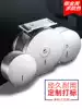 Public powder room tissue box toilet 304 stainless steel large roll paper box paper holder Hotel toilet paper box tissue holder