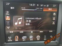 Dodge RAM1500 central control has been Chineseized the central control has been changed to Chinese the navigation has been changed to Chinese Dodge pickup truck has long horn