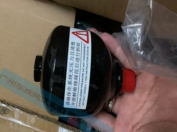 Товары от 广州鑫诚汽配