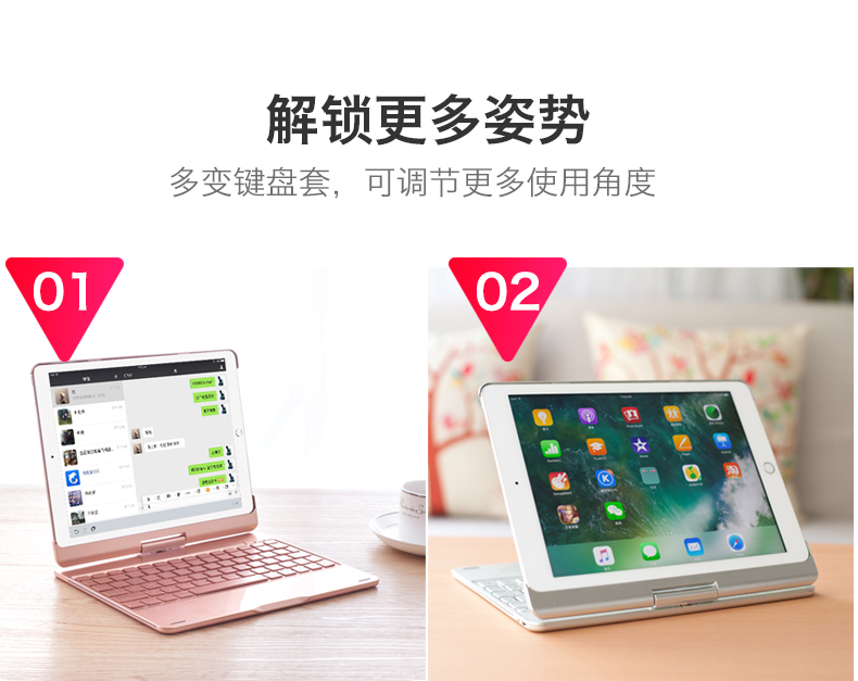 [Dẫn đầu trừ 20 nhân dân tệ] Bàn phím mới của Apple 2019 iPad Air3 Bluetooth Vỏ bảo vệ 11 inch 2018 mới iPad9.7 inch phẳng Pro10.5 máy tính air2 một bàn phím - Phụ kiện máy tính bảng bao da ipad pro 11 2020