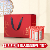 Carpenter Chinese hollow hanging surface handmade Sichuan special noodles send gift giver Long shall face gift box dress
