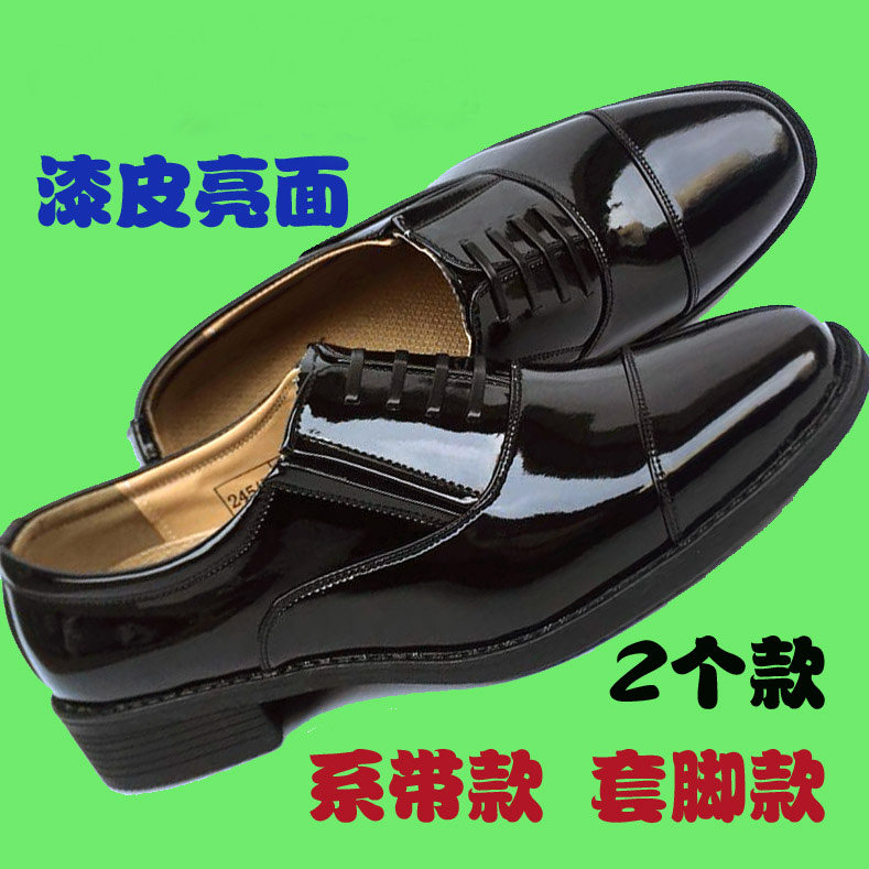 Glossy patent leather shoes three-joint three-section head business dress photo wedding men's black casual dress leather shoes