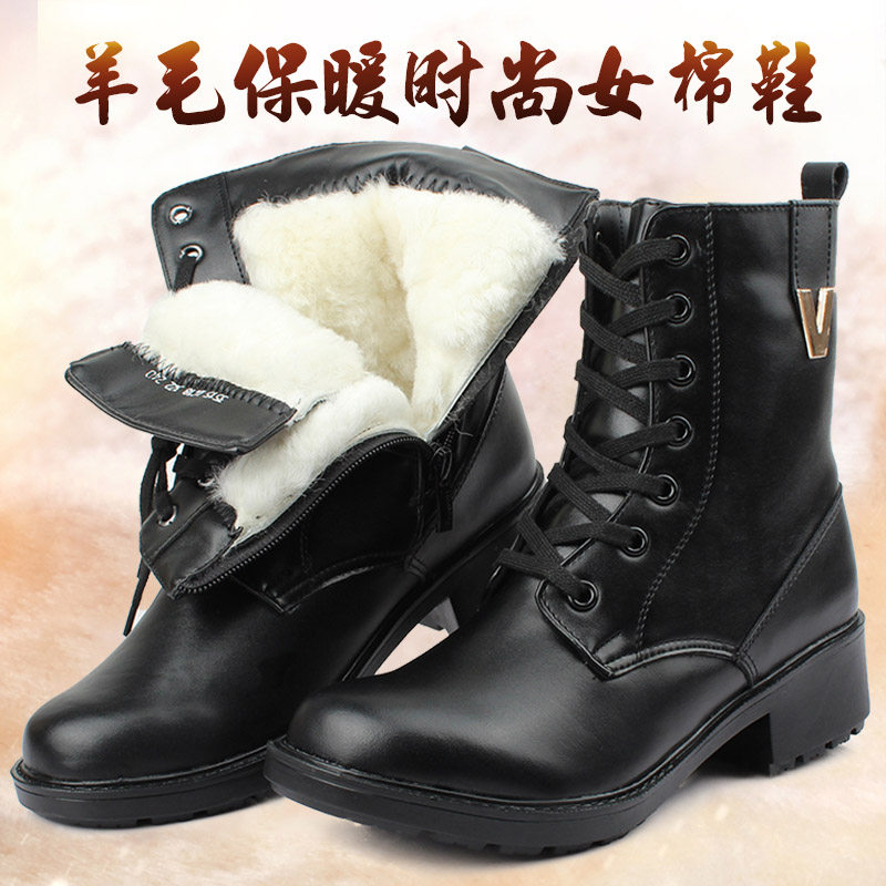 Super popular leather wool Martin boots women's fur one winter snow boots thickened warm cotton shoes cotton boots