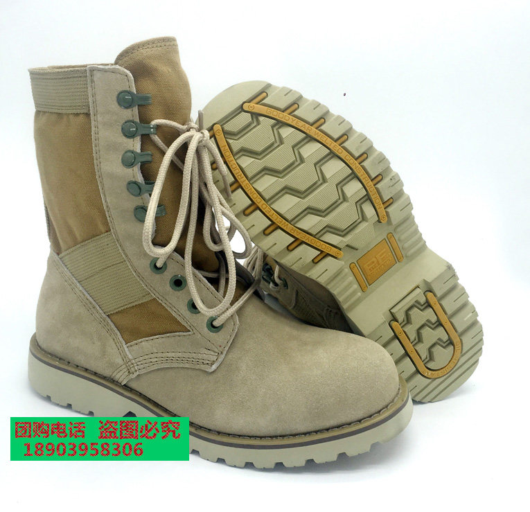 Bottes militaires CQB.SFB - Ref 1396996 Image 37