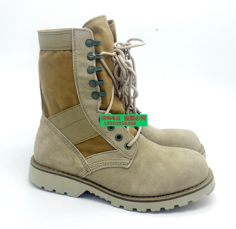 Bottes militaires CQB.SFB - Ref 1396996 Image 35