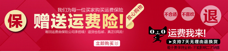 Boots militaires - Ref 1397001 Image 6