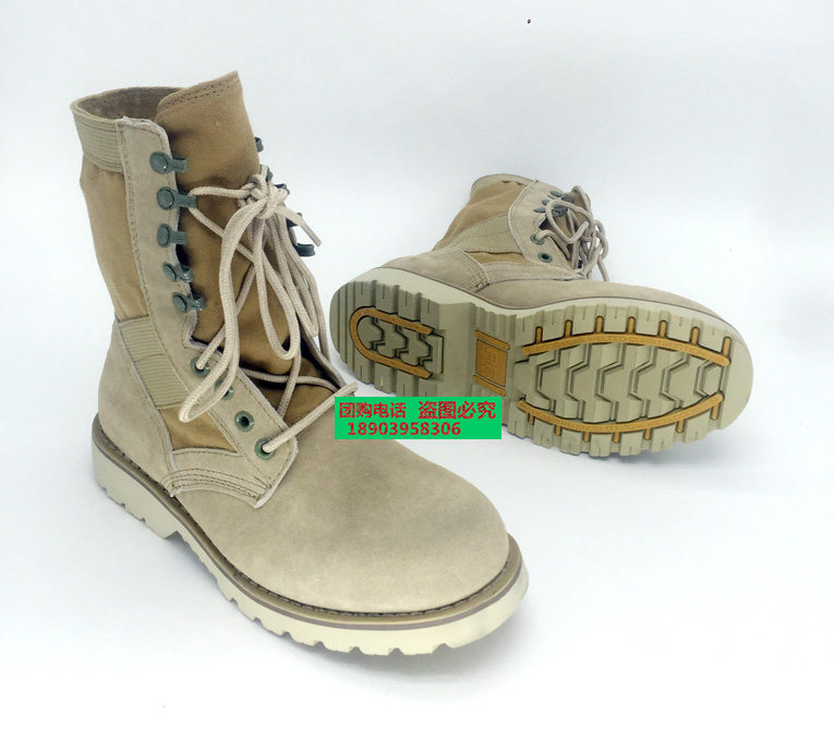 Bottes militaires CQB.SFB - Ref 1396996 Image 27