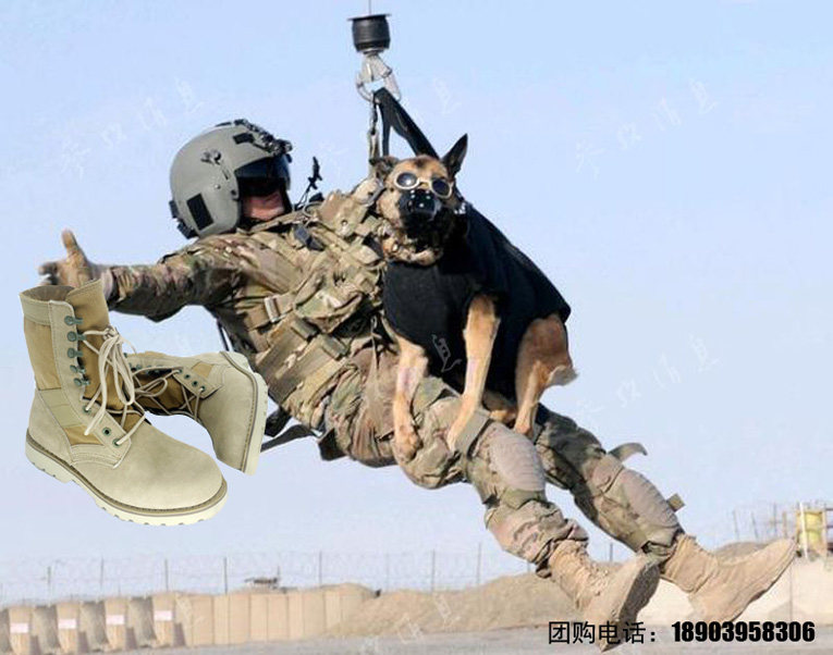Bottes militaires CQB.SFB - Ref 1396996 Image 15