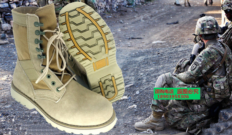 Bottes militaires CQB.SFB - Ref 1396996 Image 14