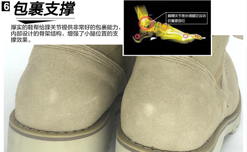 Bottes militaires CQB.SFB - Ref 1396996 Image 47