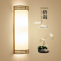 Modern new Chinese wall lamp living room bedroom bedside lamp staircase aisle ancient hotel decoration background wall lamps
