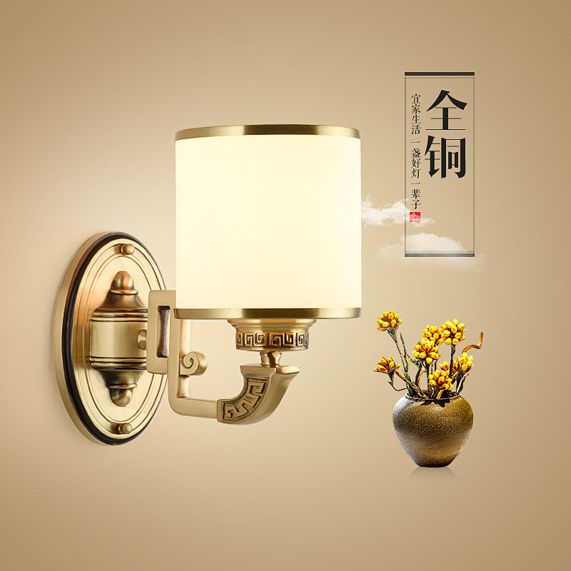 All copper modern new Chinese wall lamp living room stairroom bedroom headlamp hotel sample room background wall lamp