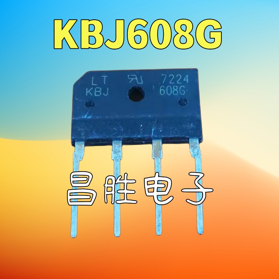 KBJ406 ブリッジ整流器 KBJ4J 【ポリ塩化ビニル (PVC)】 🌰 ブリッジ
