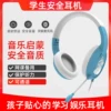 Товары от 中荣数码专营店