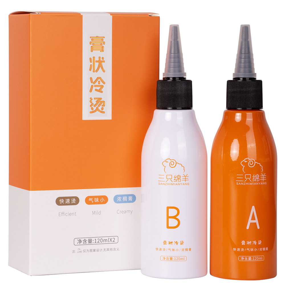 理发店专用冷烫药水，羊毛卷轻松get！告别传统烫发，享受DIY新体验！-烫发水-淘宝好物网