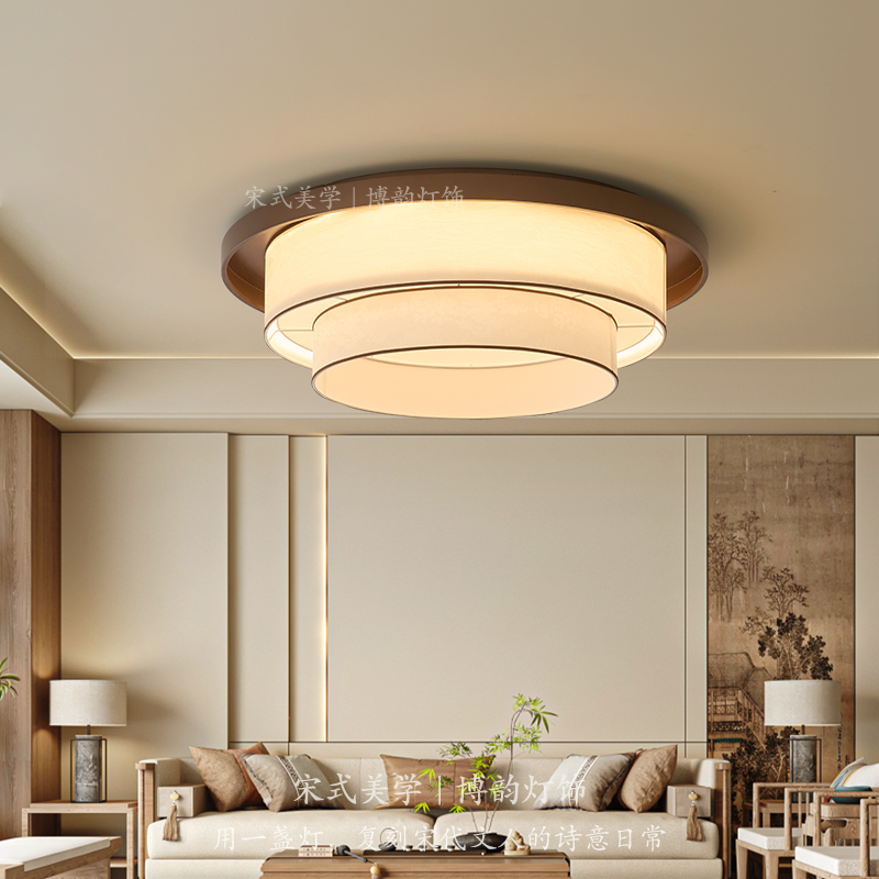 Song-Style Aesthetic Living Room Ceiling Lamp, Double-Layer Coffee-Colored Fabric, Song Dynasty Zen Tea Room, Bedroom, Dining Room Lamp, Round Lamp