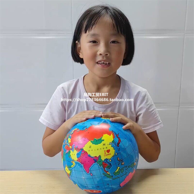 Inflatable rubber racket racket kindergarten rubber ball toy earth geographic cognition explosion-proof jumping ball volleyball