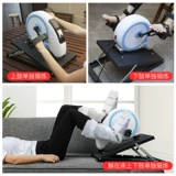 Канг песня Певороночная реабилитационная тренировка