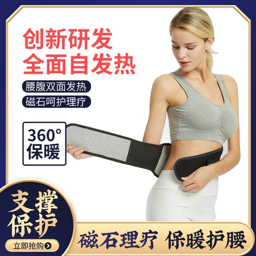 ТЕМА ЛИН СПОСПОЛНИТЕЛЬНО ОБОРУДОВАНИЕ ЗАКЛЮЧЕНИЯ ЗАПАСНОСТИ