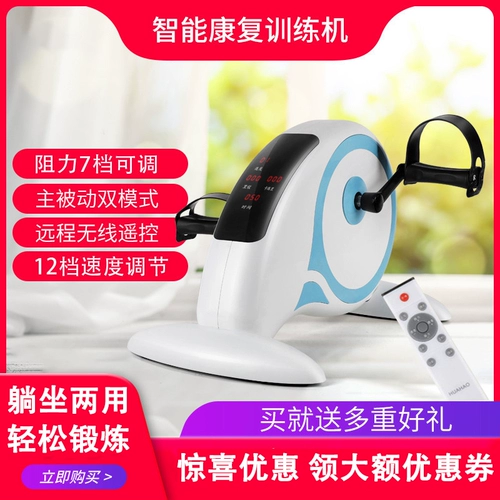 Канг песня Певороночная реабилитационная тренировка