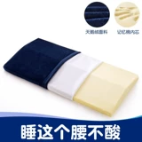 Поясничный Spylon выступает с поясничной мышцей, спят подушкой подушки для талии, спящая подушка, подушка по талии, подушка беременная женская кровать дома