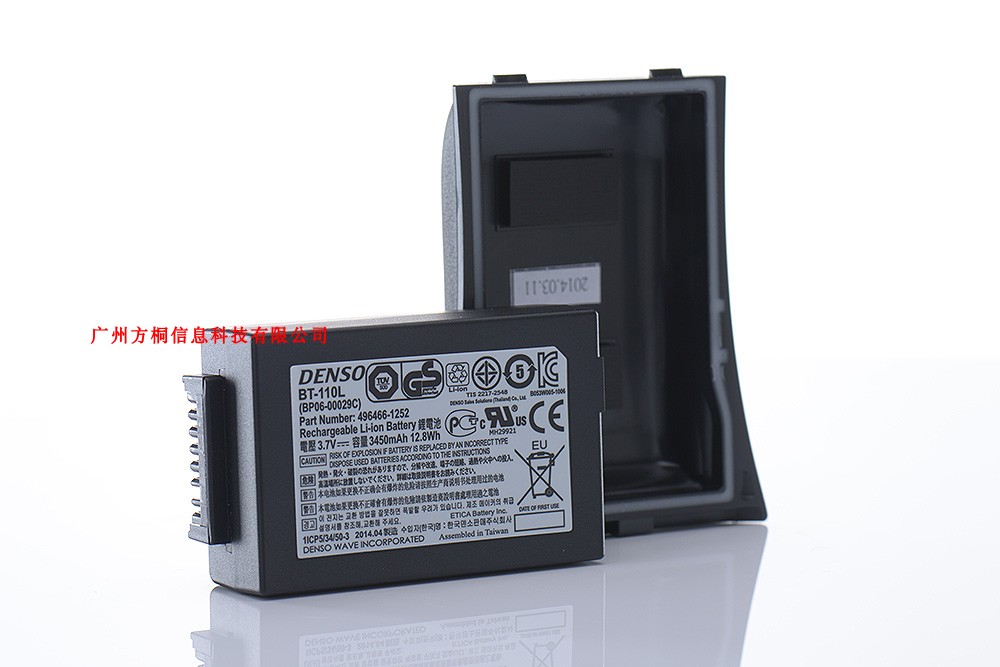 DENSO BHT-1170BWB-CE handheld terminal battery DENSO BT-110L lithium battery