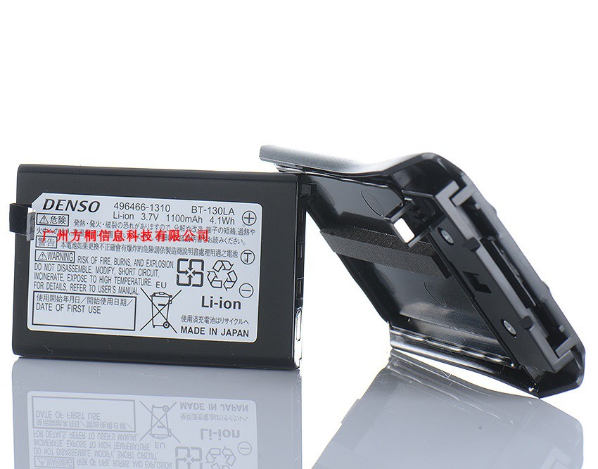 Electrosynthesis DENSO BHT-1361Q-CE handheld terminal optional accessories BT-130LA-CE-C lithium battery