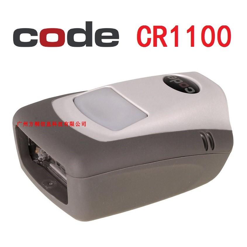 Code CR1100 barcode scanner Code CR1000 Code CR1021-04 upgrade version