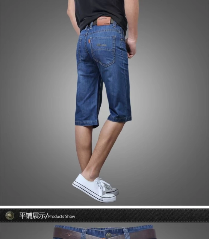 Quần short denim mùa hè nam rộng thẳng kích thước lớn thường xuyên quần giữa năm điểm nam quần dài năm điểm phần mỏng mùa hè - Quần jean